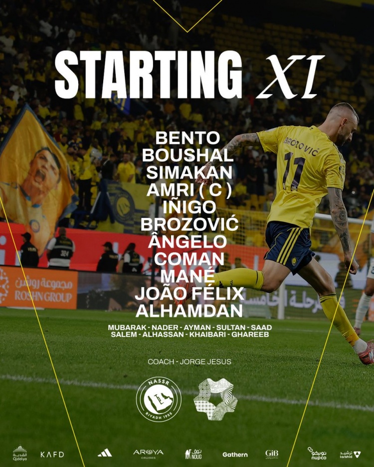 足彩预测-C罗缺阵！胜利VS新未来城体育首发：马内、科曼、菲利克斯出战