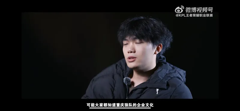 足彩预测-清清相比于小胖来说，是不是更适合担任狼队的大哥？